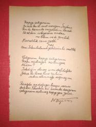 Nazım Hikmet - el yazısı şiir - Faustun Evi (Tıpkıbasım) 2 sayfa