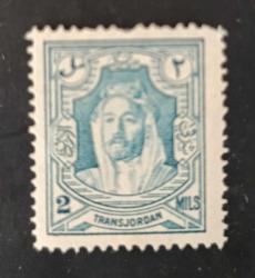 Ürdün _ damgasız klasik pul