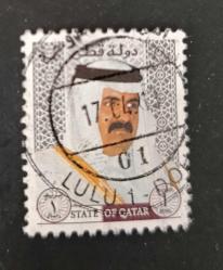 Katar _ damgalı pul