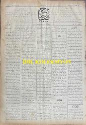 Osmanlıca Sabah Gazetesi, Orijinal Dönem Basım, (Ottoman Newspaper) - 2 Eylül 1890 - Sayı: 357 - Hicri: 17 Muharrem 1308 - Rumi: 21 Ağustos 1306 - II. Abdülhamit'in Tahta Çıkışının Yıldönümünde İstanbul'da Yapılan Merasimler -Beşiktaş, Nişantaşı ve Beyoğlu Cihetleri: Beşiktaş'ta Serencebey Yokuşu'nda Mabeyn-i Hümayun Cenab-ı Mülukane Müşiri Devletlü Gazi Osman Paşa Hazretlerinin Devlethanelerinin Her Tarafı Serapa Kanadil ile Donatılmış - Galata Ciheti: Jandarma Karakolhanesi ve Belediye Barakası ve Hakkı Bey'in Kahvehaneleri Fener ve Kandillerle Donatılmış - Üsküdar Ciheti: Üsküdar Polis Merkezi Gayet Dil-nişin Surette Rengarenk Fenerler ile Tezyin Kılınmış - İstanbul Ciheti: Veznecilerde Zaptiye Nazırı Sabık Kamil Bey Efendi Hazretlerinin Konakları Fevkalade Ubudiyete Layık Surette Tenvir ve Tezyin Kılınmıştır