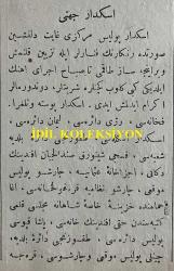 Osmanlıca Sabah Gazetesi, Orijinal Dönem Basım, (Ottoman Newspaper) - 2 Eylül 1890 - Sayı: 357 - Hicri: 17 Muharrem 1308 - Rumi: 21 Ağustos 1306 - II. Abdülhamit'in Tahta Çıkışının Yıldönümünde İstanbul'da Yapılan Merasimler -Beşiktaş, Nişantaşı ve Beyoğlu Cihetleri: Beşiktaş'ta Serencebey Yokuşu'nda Mabeyn-i Hümayun Cenab-ı Mülukane Müşiri Devletlü Gazi Osman Paşa Hazretlerinin Devlethanelerinin Her Tarafı Serapa Kanadil ile Donatılmış - Galata Ciheti: Jandarma Karakolhanesi ve Belediye Barakası ve Hakkı Bey'in Kahvehaneleri Fener ve Kandillerle Donatılmış - Üsküdar Ciheti: Üsküdar Polis Merkezi Gayet Dil-nişin Surette Rengarenk Fenerler ile Tezyin Kılınmış - İstanbul Ciheti: Veznecilerde Zaptiye Nazırı Sabık Kamil Bey Efendi Hazretlerinin Konakları Fevkalade Ubudiyete Layık Surette Tenvir ve Tezyin Kılınmıştır