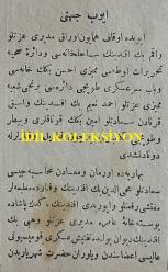 Osmanlıca Sabah Gazetesi, Orijinal Dönem Basım, (Ottoman Newspaper) - 2 Eylül 1890 - Sayı: 357 - Hicri: 17 Muharrem 1308 - Rumi: 21 Ağustos 1306 - II. Abdülhamit'in Tahta Çıkışının Yıldönümünde İstanbul'da Yapılan Merasimler -Beşiktaş, Nişantaşı ve Beyoğlu Cihetleri: Beşiktaş'ta Serencebey Yokuşu'nda Mabeyn-i Hümayun Cenab-ı Mülukane Müşiri Devletlü Gazi Osman Paşa Hazretlerinin Devlethanelerinin Her Tarafı Serapa Kanadil ile Donatılmış - Galata Ciheti: Jandarma Karakolhanesi ve Belediye Barakası ve Hakkı Bey'in Kahvehaneleri Fener ve Kandillerle Donatılmış - Üsküdar Ciheti: Üsküdar Polis Merkezi Gayet Dil-nişin Surette Rengarenk Fenerler ile Tezyin Kılınmış - İstanbul Ciheti: Veznecilerde Zaptiye Nazırı Sabık Kamil Bey Efendi Hazretlerinin Konakları Fevkalade Ubudiyete Layık Surette Tenvir ve Tezyin Kılınmıştır
