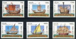 Koleksiyon Pulları,1997 LAOS, 6 Pulluk Damgasız Tam Seri,Yelkenli Klasik Gemiler, Kia-57