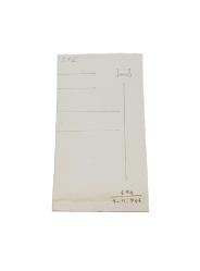 1930 TÜRKİYE GÜZELİ MÜBECCEL NAMIK MİNİ KART