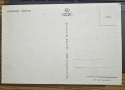 Gaziantep Eski Kartpostal -1