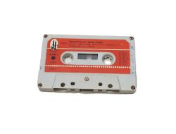 MERSİNLİ İSMAİL YABAN ÇİÇEĞİ ALMAN BASKI KASET