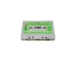 ZEKİ MÜREN ALMAN BASKI KASET: BENİM DE CANIM VAR & NİÇİN BAKTIN BANA ÖYLE & YAŞADIĞIM ŞEHRE YOLUN DÜŞERSE