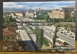 Ankara Sıhhiye Eski Kartpostal