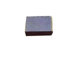 TÜRKAY BEYAZIT KULESİ KİBRİT KUTUSU