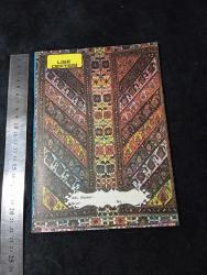 70-80 lerden Okul Defteri sifir