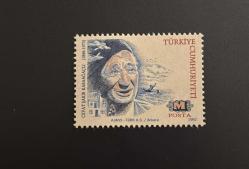 Türk Pulu - Turkish Stamp -1992-Halikarnas Balıkçısı,Bodrum çizimli,  Postadan Geçmiş Pul Filateli - CEVAT ŞAKİR KABAAĞAÇLI (1886-1973) TEMALI PUL -  Türkiye Cumhuriyeti - NOSTALJİK DOĞUM GÜNÜ HEDİYESİ