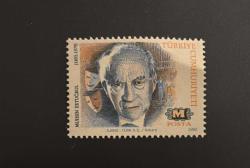 Türk Pulu - Turkish Stamp -1992,Tiyatro temalı,  Postadan Geçmiş Pul Filateli - MUHSİN ERTUĞRUL (1892-1979) TEMALI PUL -  Türkiye Cumhuriyeti - NOSTALJİK DOĞUM GÜNÜ HEDİYESİ