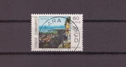 1970 Türkiye , İran ve Pakistan Arasında Kalkınma İçin Bölgesel İşbirliği (RCD) ''2578 Nolu Valör) Damgalı Pul  - TD142