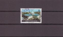 1970 Hacı Bektaş Veli'nin Ölümünün 700. Yılı ''2581 Nolu Valör'' Damgalı Pul - TD143