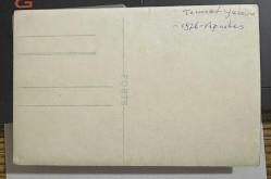 1976 Yalova Termal siyah beyaz fotoğraf Eski Kartpostal