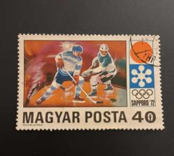 Macaristan Pulu - Magyar Stamp - Postadan Geçmiş Pul Filateli - Damgalı - 1972 Sapporo Olimpiyat Oyunları - Buz Hokeyi Temalı Pul , 40 PARA - YABANCI PULLAR -NOSTALJİK DOĞUM GÜNÜ HEDİYESİ