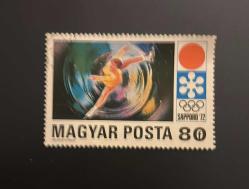Macaristan Pulu - Magyar Stamp - Postadan Geçmiş Pul Filateli - Damgalı - 1972 Sapporo Olimpiyat Oyunları - Artistik Patenci Temalı Pul , 80 PARA - YABANCI PULLAR -NOSTALJİK DOĞUM GÜNÜ HEDİYESİ