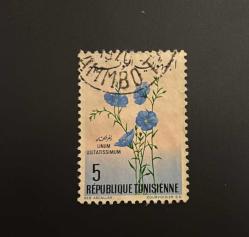 Tunus Pulu - Tunisie Stamp - Postadan Geçmiş Pul Filateli - Damgalı - Mavi Çiçek Temalı Pul, 5 PARA  - YABANCI PULLAR - NOSTALJİK DOĞUM GÜNÜ HEDİYESİ