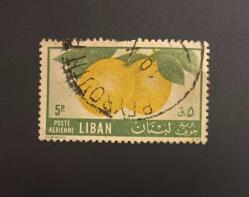 Lübnan Pulu - Lebanon ( Liban ) Stamp - Postadan Geçmiş Pul Filateli - Damgalı - Limon Temalı Pul, 5 PARA - YABANCI PULLAR -NOSTALJİK DOĞUM GÜNÜ HEDİYESİ