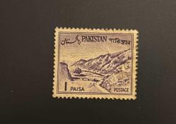 Pakistan Pulu - Pakistan Stamp - Postadan Geçmiş Pul Filateli -  Hayber Geçidi Temalı Pul  ,1 PARA - YABANCI PULLAR -NOSTALJİK DOĞUM GÜNÜ HEDİYESİ