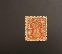 Hindistan Pulu - India Stamp - Postadan Geçmiş Pul Filateli - Damgalı - Hindistan'ın ulusal amblemi, Sarnath'taki Ashoka Aslan Başlığı temalı pul, 20 para - YABANCI PULLAR -NOSTALJİK DOĞUM GÜNÜ HEDİYESİ
