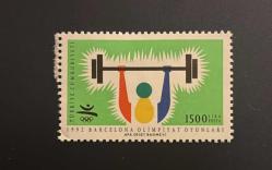 Türk Pulu - Turkish Stamp -  Postadan Geçmiş Pul Filateli - 1992 BARCELONA OLİMPİYAT OYUNLARI TEMALI PUL, 1500 LİRA - Türkiye Cumhuriyeti - NOSTALJİK DOĞUM GÜNÜ HEDİYESİ