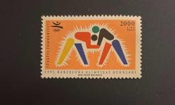 Türk Pulu - Turkish Stamp -  Postadan Geçmiş Pul Filateli - 1992 BARCELONA OLİMPİYAT OYUNLARI TEMALI PUL, 2000 LİRA - Türkiye Cumhuriyeti - NOSTALJİK DOĞUM GÜNÜ HEDİYESİ