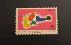 Türk Pulu - Turkish Stamp -  Postadan Geçmiş Pul Filateli - 1992 BARCELONA OLİMPİYAT OYUNLARI TEMALI PUL, 1000 LİRA - Türkiye Cumhuriyeti - NOSTALJİK DOĞUM GÜNÜ HEDİYESİ