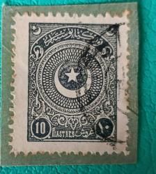 1923 Ayyıldız 10 kuruş fragman