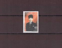 2006 Atatürk Konulu Resmi Posta Pulları ''R261 Nolu Valör'' Mnh Pul - TV242