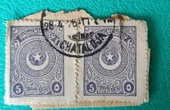 1923 Ayyıldız 5 kuruş Çatalca damgalı çift pullu fragman