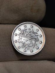 Sultan Reşat 1327/2 Edirne Baskı Gümüş 2 Kuruş Çil