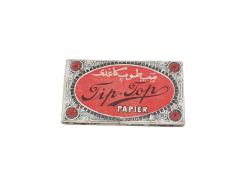OSMANLICA YAZILI SİGARA KAĞIDI: TİP-TOP