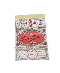 OSMANLICA YAZILI SİGARA KAĞIDI: TİP-TOP