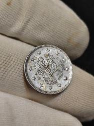 Sultan Reşat 1327/3 Selanik Baskı Gümüş 2 Kuruş Çil