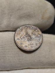 Sultan Abdülaziz 1277/1 Gümüş 1 Kuruş Çil