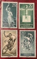 1958/59.GİNE İSPANYA  KOLONİ ÜLKESİ.4 PUL  DAMGASIZ