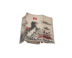 OSMANLI DÖNEMİ ANADOLU HİSARI SİGARA KAĞIDI - JOSEPH HELIE