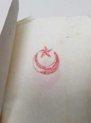 OSMANLI DÖNEMİ ANADOLU HİSARI SİGARA KAĞIDI - JOSEPH HELIE