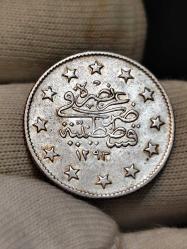 Sultan Abdülhamit 1293/23 Gümüş 2 Kuruş Nadir