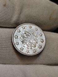 Sultan Abdülhamit 1293/23 Gümüş 2 Kuruş Nadir