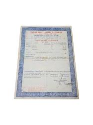 1975 TARİHLİ YANGIN SİGORTA TEMDİTNAMESİ