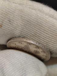 Sultan Abdülhamit 1293/33 Gümüş 2 Kuruş Çil