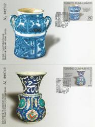 2009 TÜRKİYE - PORTEKİZ ORTAK PUL KARTMAKSİMUM TAKIM