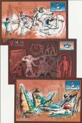 2005 Universiade İzmir Üniversite Yaz Oyunları Antiye Takım