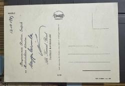 1974 Nazilli Eski Kartpostal