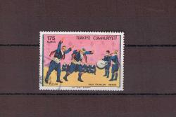 1975 Halk Oyunları ''2755 Nolu Valör'' Damgalı Pul - TD151