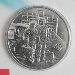 RUSYA  2020    25  RUBLE  ÖZEL KAPAMASINDA  HATIRA  SAĞLIK ÇALIŞANLARI