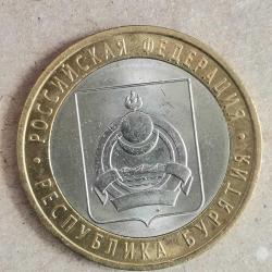 RUSYA  2011   10  RUBLE  HATIRA  Rusya Federasyonu - Buryatiya Cumhuriyeti