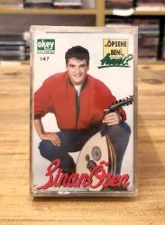 SİNAN ÖZEN ÖPSENE BENİ HANİ KASET JELATİNLİ